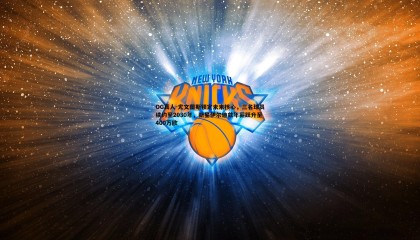 OG真人-尤文图斯锁定未来核心，三名球员续约至2030年，新星伊尔迪兹年薪跃升至400万欧