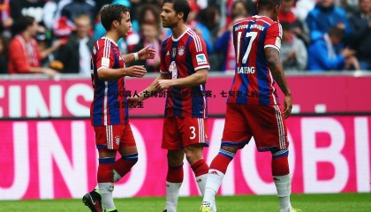 OG真人-古稀剑客逐梦世锦赛，七旬老人的击剑人生