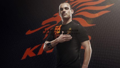 OG真人-赛制革新后的2019中国击剑俱乐部联赛，赞誉与争议并存，探索中前行